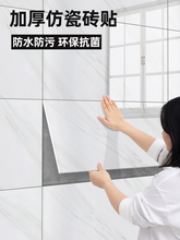 Xܰ堝ճˮbNlgͷ´ʯɴuN