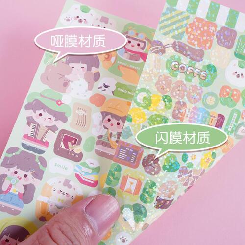 Little Mochi Sticker Guka Party Account Sticker Guka Guka Full Set of Cute Girls Cool Card Gu Card Tools