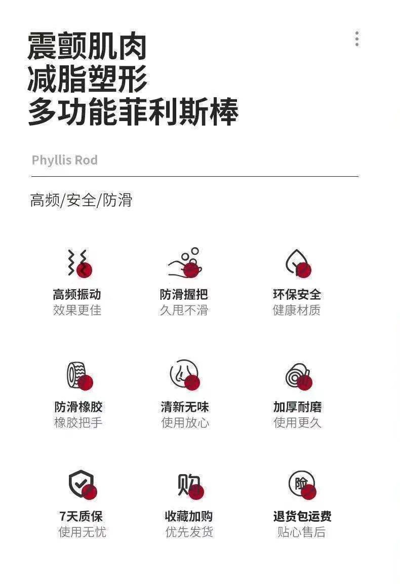 534929cd-707e-4331-a79c-19faa040e2a3.jpe