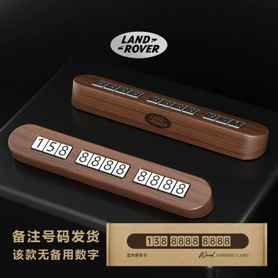 mobile phone car decoration — Nömrəli dayanma kartı - round-corner-magnetic-small-size-tiger-label-black-walnut-order-note-number