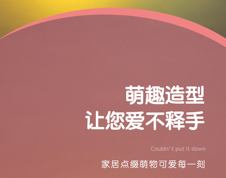 详情页_04.jpg