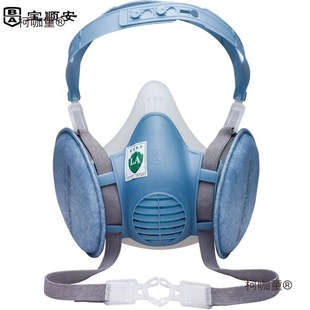 [136 Yuan to Grab 538 Pieces, 170 Yuan Will Be Restored after Grabbing] Baoshun'An Kn100 Dust Mask Breathable Metabo
