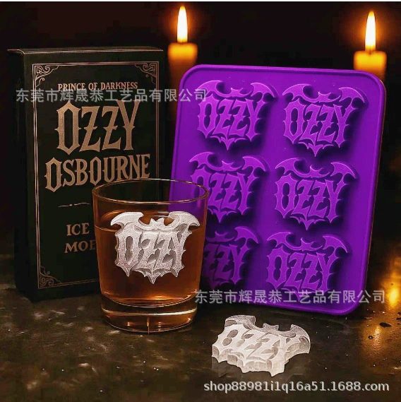 P66DOzzy Осборн Ледяная Куб silikonовая форма Кубик Оззи Осборн Ледяная Куб форма