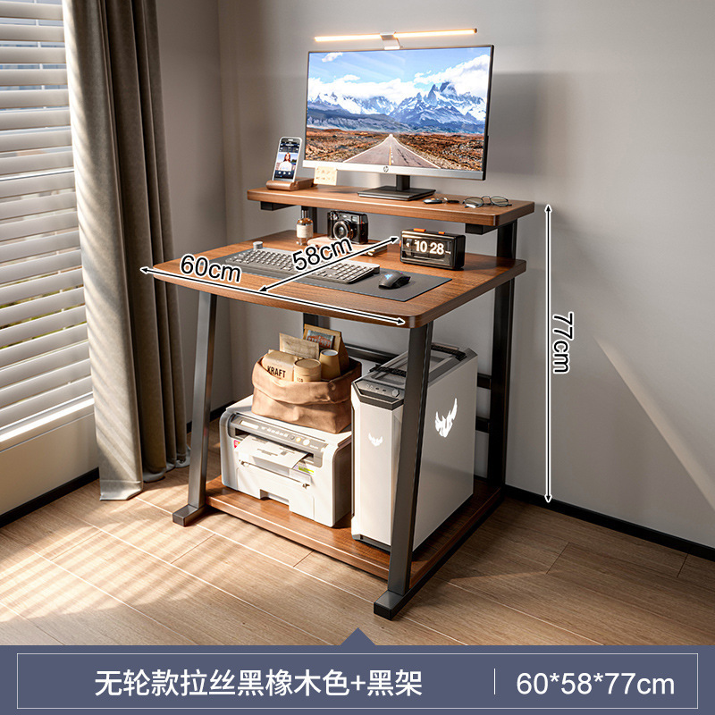 电脑桌台式小型家用迷你移动学习笔记本桌子简易小户型卧室床边桌|undefined