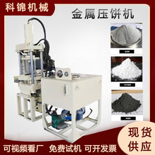 ̼���艺�s���͙CҺ�������FƤ��C��ʽ���F�۽��ى�C