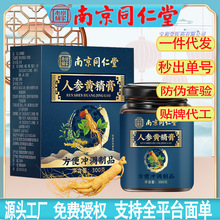 �Ͼ�ͬ�����˅��S�����ֹ�ɣ�س��˽����B���_�{���̹��Sһ�����l