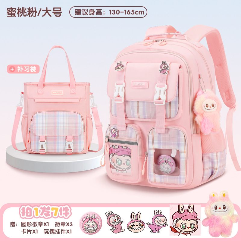 Rosa grande + bolsa de recuperación