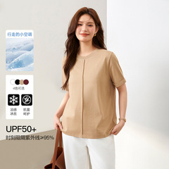 Fiber Show Large Size Women's Clothing Refreshing Cool Simple Comfort Antibacterial Anti-UV Casual T-shirt Fat mm Summer New Style