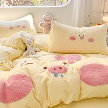 ins纯色可爱小猪毛巾绣水洗棉床上四件套被套床单学生宿舍三件套