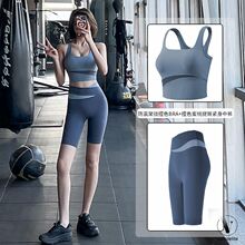 �٤��Ů�ļ�������˶��ܲ�����רҵ����������ѵ����������װ