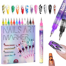 �羳12ɫ���׉T�f�P���L�ٸɷ�ˮ�R�˹PDIYָ���b���혻����L��