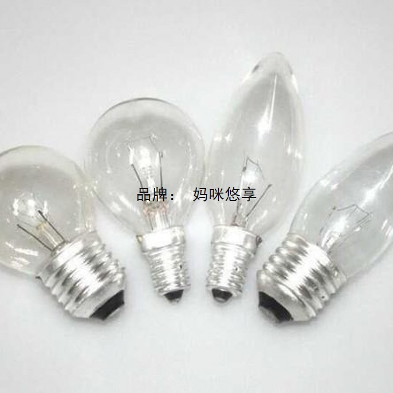 钨丝小灯泡E27/E14小螺口尖泡25W40普通球形触摸感应调光暖黄光1