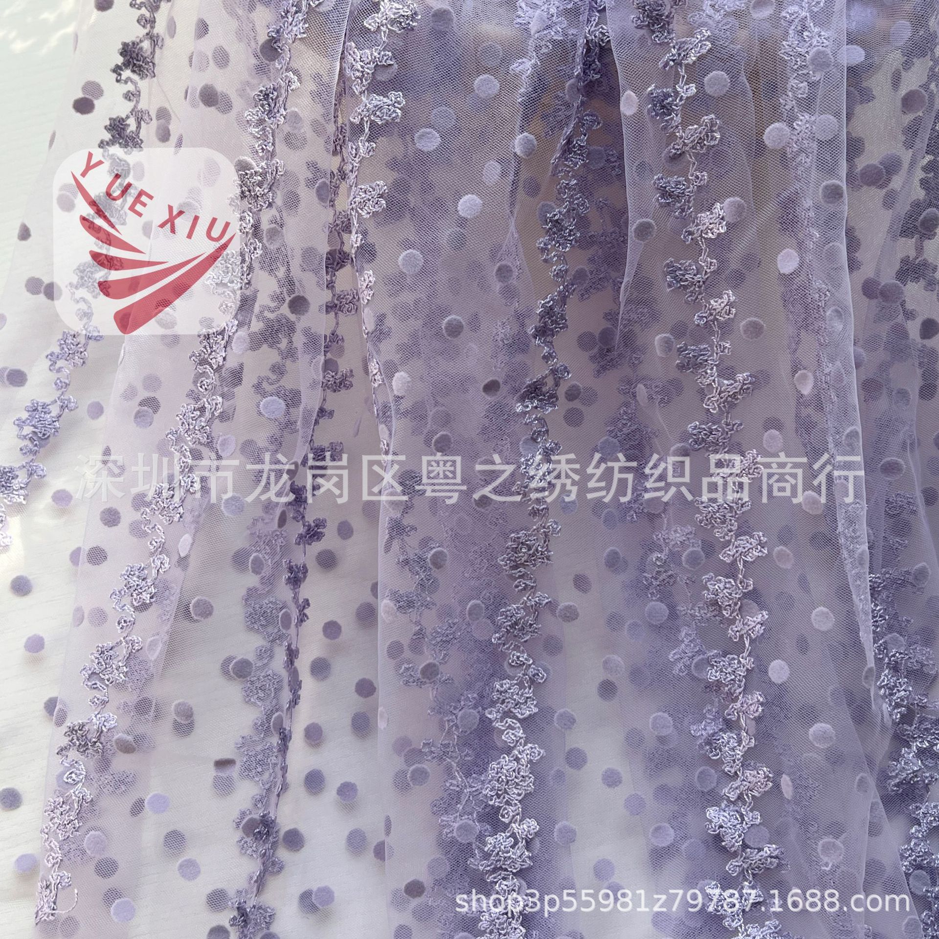 植绒网布圆点立体绣花竖条小花勾花面料蕾丝网纱新中式裙装材料彩