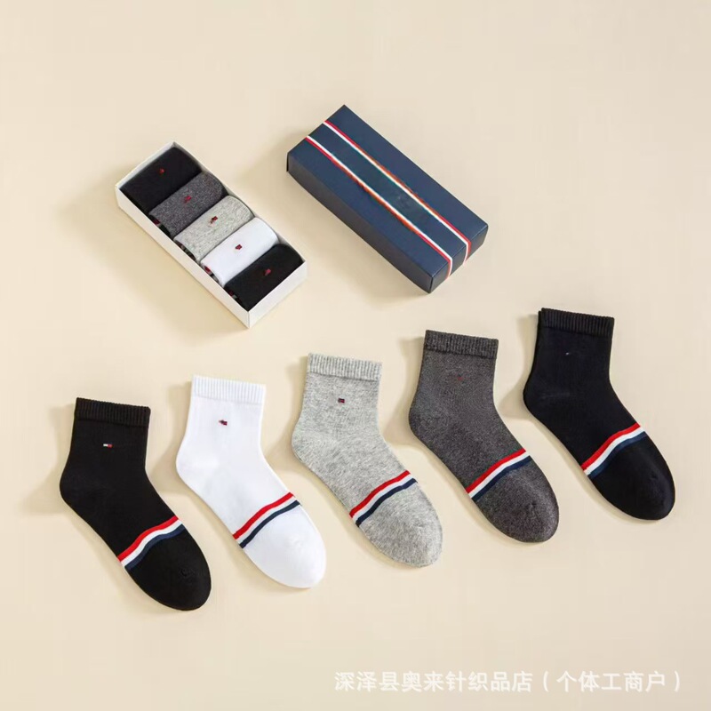 Boxed Export Socks, Mid-Calf Socks, Cotton Tommy Business Socks, Black, White, Gray, Solid Color, Breathable, Sweat-Absorbent, All-Season Casual Socks