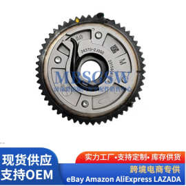 243502J000可变正时适用于现代起亚发动机缸盖凸轮轴正时齿VVT轮
