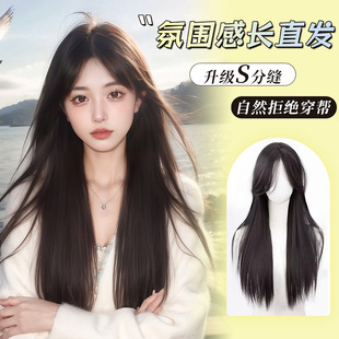 Wig Female Full Hair Long Hair Middle Parting Black Long Straight Wig Lolita Long Straight Hair Cute Wig Full Head Cover jk