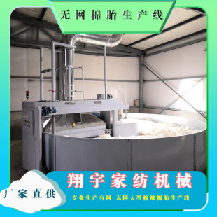 ��̥���������C���O�� ������廨�C ���m�����C ���ޙC���