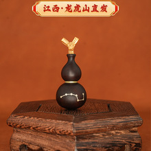 龙虎山雷击枣木龙头六七星镶银小葫芦吊坠精雕平安道家用品玉化