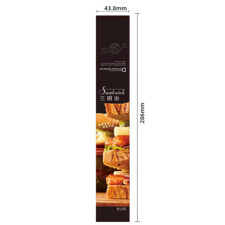 Pegatinas de sándwich E - 100