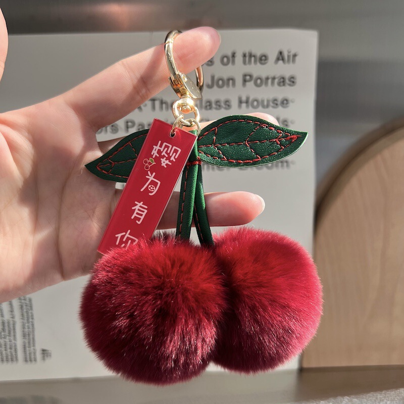 [Sakura for You] Real Rex Rabbit Fur Cherry Car Keychain Pendant ins Plush Ball Bag Pendant Gift