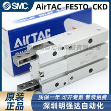 �ǵ¿���180�ȿ����г̻�е��צHFR10/HFR16/20/25/32/N/H�͸���