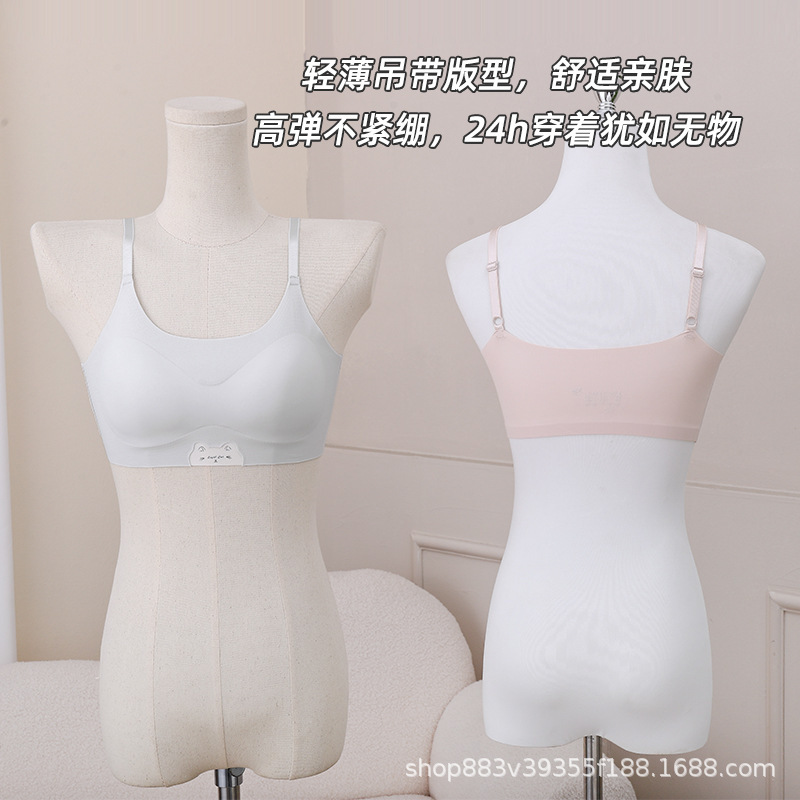 New Lightweight Breathable Anti-running Light Girls' Underwear Growing Period Adjustable Shoulder Strap Traceless Women's Small Vest