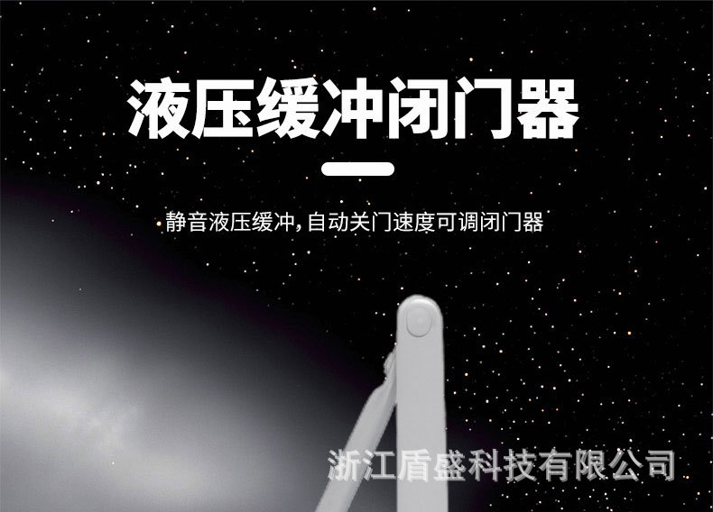 O1CN01JfZoeI1VALWpFA8C2_!!2217711862612-0-cib.jpg?__r__=1730352154156