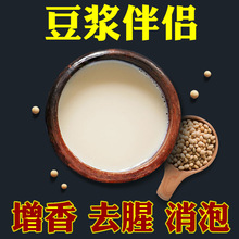 ���{��H�㾫ʳ�����ìFĥ