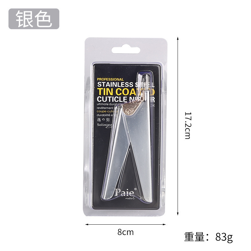 Tijeras para uñas de una línea de acero inoxidable en forma de U, cortador para extensiones de fototerapia DIY, con herramienta de formación.