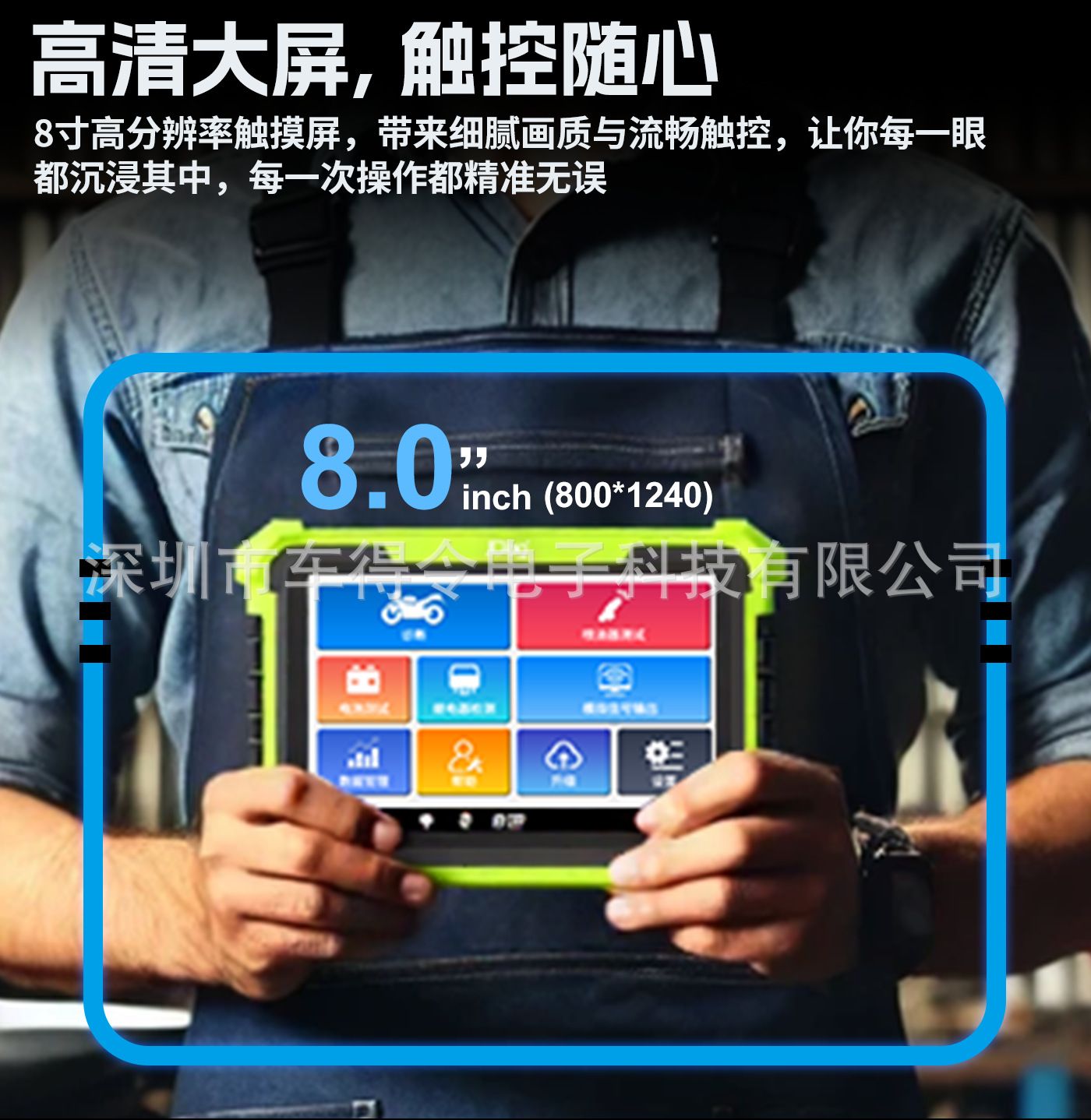 M400-中文详情页4_02.png