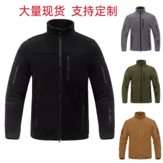 秋冬男士户外运动战术摇粒绒外套立领抓绒衣保暖拉链夹克防风工装