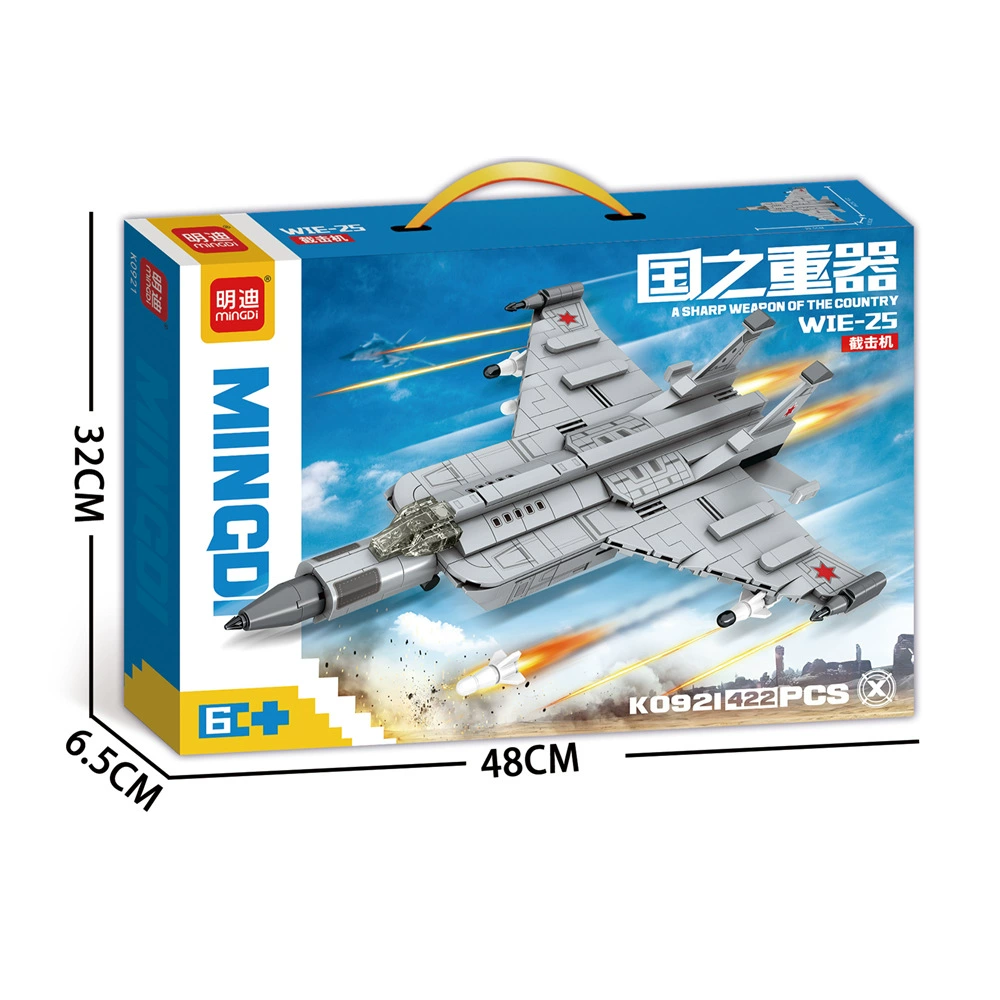 Building Toy Mingdi Fighter S-230 Transformable Set, Multiple Models, 48×32×6.5 cm