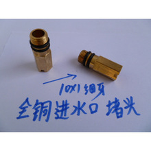 ���ˮ���^���b�Ɇ���ˮ���^��� ����ȫ�~���^ ˮ���^�Mˮ�ڶ��^