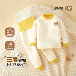 宝宝保暖内衣套装夹棉加厚女童秋冬秋衣秋裤婴儿秋季衣服男童秋装