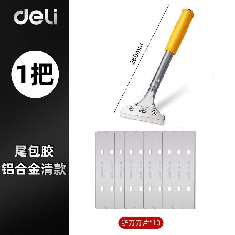 Pala de limpieza de la pala de la pared construcción de la costura belleza pala especial eliminación de pegamento mancha pala raspador piso azulejo eliminación de pintura