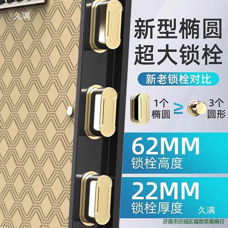 25180cm小型办公室防潮用箱防盗保险双锁大型单指双门其他