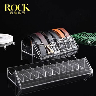 Factory direct multi-grid transparent acrylic desktop display belt display rack shopping mall men's and women's belt storage box