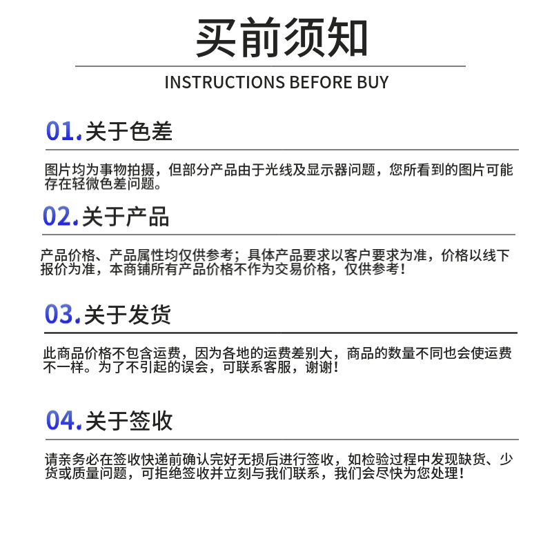 厂家直销羽毛球12只装鸭毛耐打稳定羽毛球批发迈基高详情9