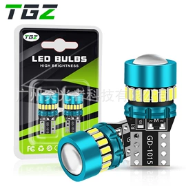 大灯、前照灯;转向灯、角灯;示宽灯