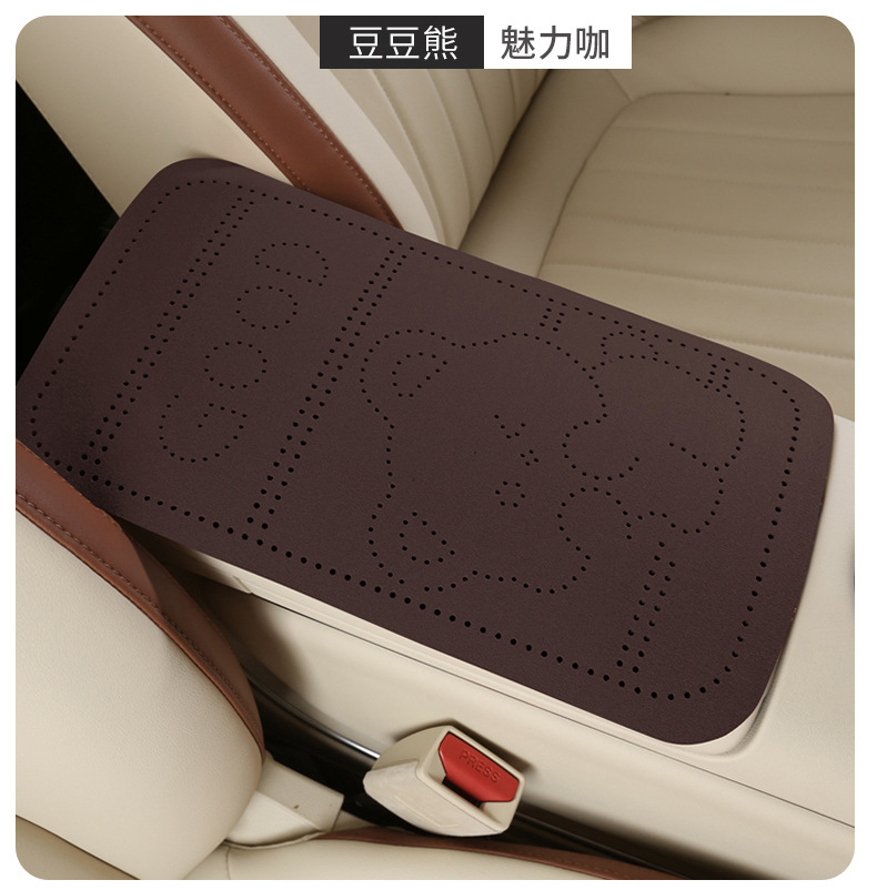 Car armrest cushion, suede plush bear perforated armrest protective cover, universal central armrest heightening pad