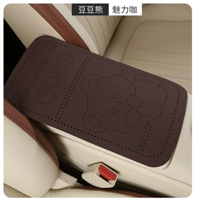 cover, universal central armrest — Armrest box pad - charming-coffee