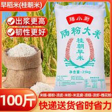 ���ڹ���100���c�ی��ò��כ�Ƥ�׷��׸��c�ӷ۲�ճŴ�������l