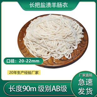 �S��ֱ�������c���c���cʹ���c�»����}�n��·���c��