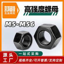 ��12���ߏ���������ĸ������ ���� �ߏ��Ȱl��̼�������˨ĸ��ñ