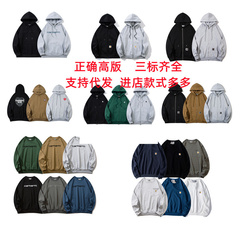 Foreign Trade Carhartt Logo Embroidered Corduroy High Street Loose Youth Couple Button Long Shirt