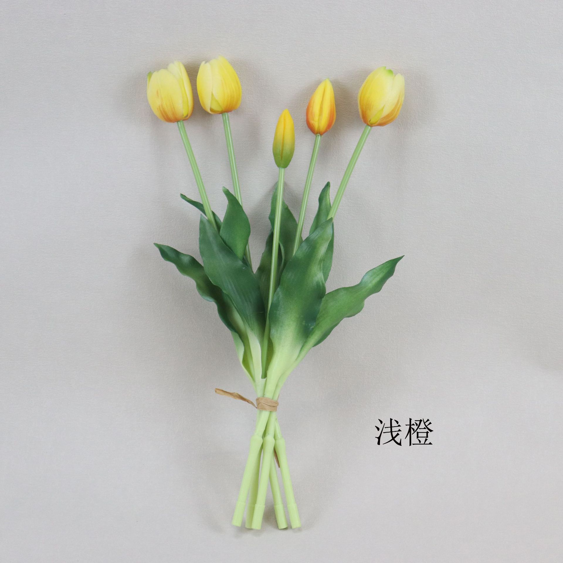 라이트 오렌지