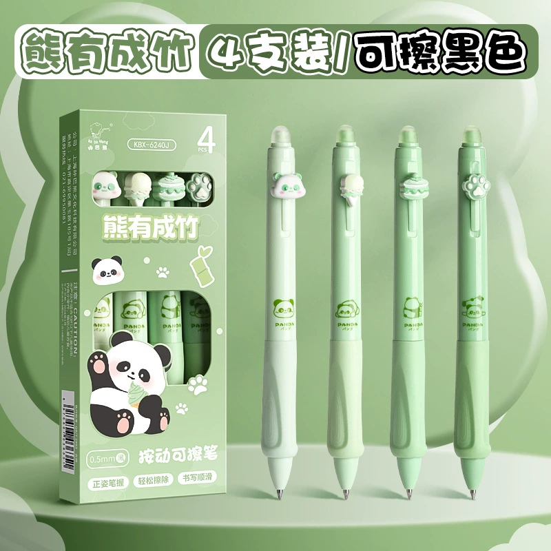 Erasable 0.5 mm Rollerball Pen, Cute Panda Design, Black Ink for Elementary Students