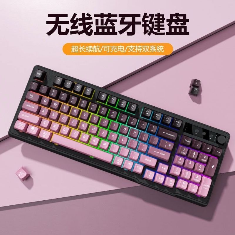 无线双模键盘蓝牙薄膜轻音办公专用笔记本电脑无线有线鼠标套装