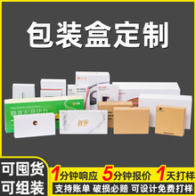 �S��ֱ�����a����ֹ��������㼈�YƷ���b��ͨ�����ۯB����