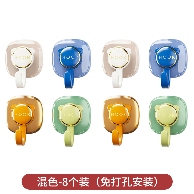 Gancho sin perforar adhesivo fuerte puerta de carga trasera gancho pegajoso cocina baño pared inconsútil mochila estante colgante